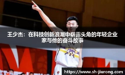 英国·威廉希尔(williamhill)唯一中文官方网站