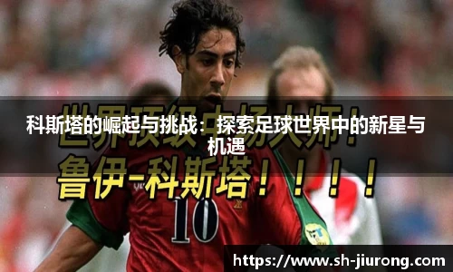 英国·威廉希尔(williamhill)唯一中文官方网站