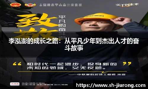 英国·威廉希尔(williamhill)唯一中文官方网站